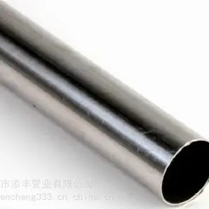 精益管线棒柔性管复合管不锈钢精益管0.8mm、1.0mm、1.2mm