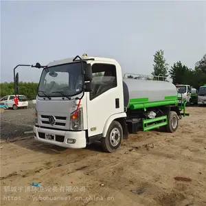 全新国三库存5方洒水车园林绿化工地抑尘喷洒车多功能洒水车