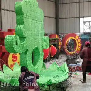����μ�ϵ���רҵ ,�й������ʹ��ͷ����̵��������