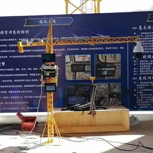 塔吊模型 等比例真实还原塔吊 VR体验设备 智慧工地展馆模拟展示 支持定做