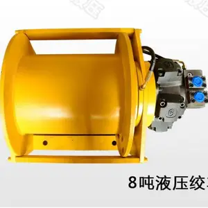 山东液压卷扬机绞车厂家小型液压卷扬机 济宁润华客户信赖(图)