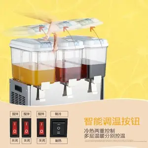 科凯商用果汁机 LRYJ18*3三缸冷热饮料机 连锁店冷热果汁机