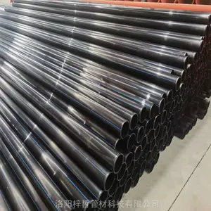 ����pe��ˮ�� HDPE����ˮ���͹� ����ú�ɫ�ܲ�����