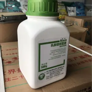 山东玻璃脆冰糖葫芦添加剂玻璃酥1kg包邮含量***