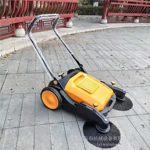 ��������ʽ��·��ɨ�� С������С��ɨ�س�С����ҵ�ֵ�·��ɨ�س�����ʽɨ�ػ�