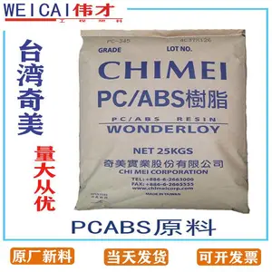 ̨������PC/ABS PC-365�Ͻ� �߳�� ��ײ���Ժ� �������е�