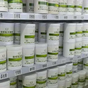 黄桃粉末香精耐高温食品级水果味香料