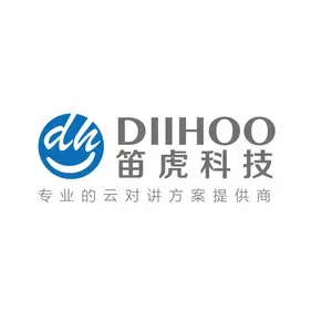 浙江笛虎科技有限公司
