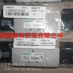 阿斯卡ASCO直动式换向电磁阀L12BB452OG00040现货供应
