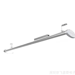 10W线性隧道灯