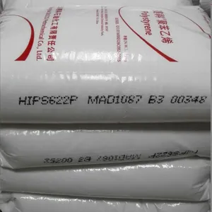 GPPS 扬子巴斯夫158K透明PS溶指8个容器文具 灯具 照明应用
