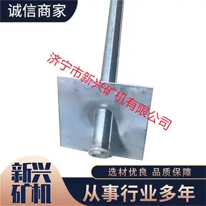 锚杆锚索托盘 锚索铁托盘 锚杆铁托盘 锚索锚具托盘 现货可发