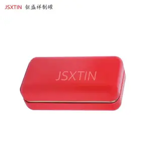 马口铁双月罐长方形糕点创意铁罐方盒随手礼空盒