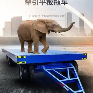 百铸机械 载重20吨 叉车牵引平板车