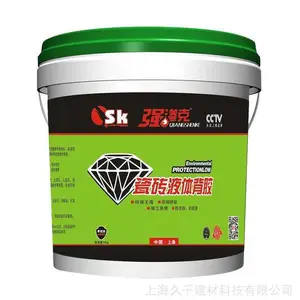 SK�����Һ���ש����|����ש�� һ������ ��ˮש�չĿ���