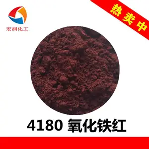 ��֮Դ��ϸ��������4180�������������ɢ�Ժ�