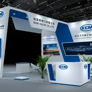苏州易派客工业品展会设计搭建、3天出图、2小时报价!