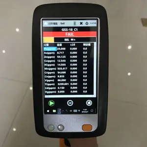 三值仪器 EDXP3600 土壤重金属分析仪,30秒出结果,可测30多个元素