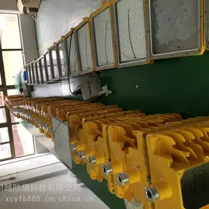 水泥厂防爆照明灯_LED防爆泛光灯100W_护栏式防爆灯