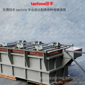厂家订做6个滚筒的滚镀锌螺丝等电镀设备,按产量订做