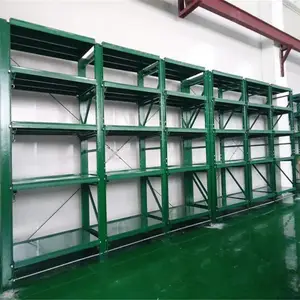 重型模具货架 库房五金槽钢半开全开车间仓储架抽屉式模具存放架1500KG