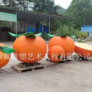 台州建设农旅融合式采摘基地标志玻璃钢蜜橘子造型卡通坐凳雕塑摆件