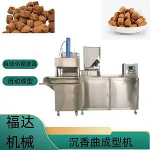 ȫ�Զ����������ͻ�е ��������ĳ������� ��Ӧ����ѹ���