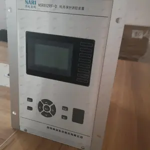 国电南瑞NSR-3652准同期装置