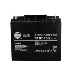 三瑞蓄电池6FM33E-X 12V33Ah医疗石油化工自动化总代理