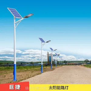 ����ˮũ��̫����·�� ����LED�������� �Ⲽ����ĵ� ��װ��