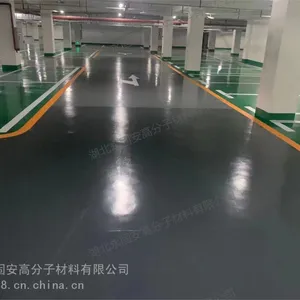 水性环氧渗透性底漆 封闭底漆 室内地面环氧涂料厂家
