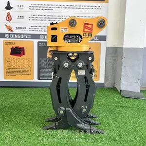 ��еʽ��ľ�� С���ڻ���װץʯ�� ľ�ĸֲ�װжץľ�� �о�
