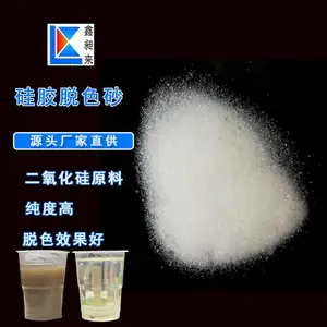 �轺��ɫɰ������ɫ������ɰҺѹ����ɫ���轺ɳ������