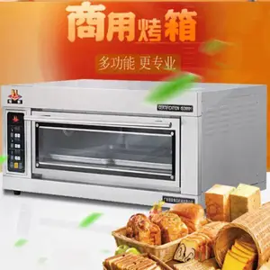 ��Ӧ �����翾�� һ���������������¯ ԭ������