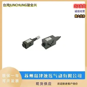 ̨��JUNCHUNG��ȫ��Һ�ص���CPG-03-05-E-10������SBG-03-3-R-30
