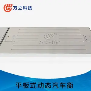 �����Ƽ�ƽ��ʽ��̬����ϵͳ��·���ֳ�ִ���γ�ϵͳ�豸