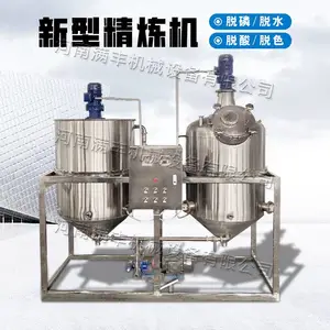 ����ʳ���;����豸�������Ͳ���������;������ͳ�ȫ�Զ�������