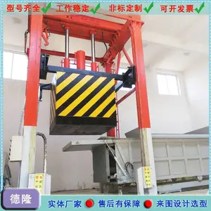 �����ռ��������豸 ��������������תѹ���豸 ����������תվ