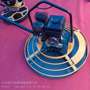 ��������ʽĨ��� ������ĥƽ�� 1�׵�����ʽĨ���