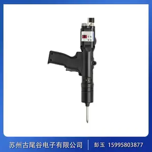 ���������ܶ�������˿�� DELVO���� �綯��˿��DLV7410A-BMN