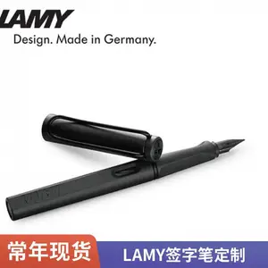 ��������ϵ�кں���īˮ�� �������� ǩ�ֱ���ж��� ��Ʒ��˾