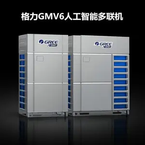 �����������ÿյ�GMV6������ ����������GMV-280WM/X1