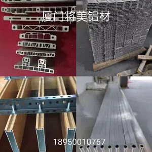 供应铝型材、厦门铝材、漳州铝制品、福建路灯杆铝型材
