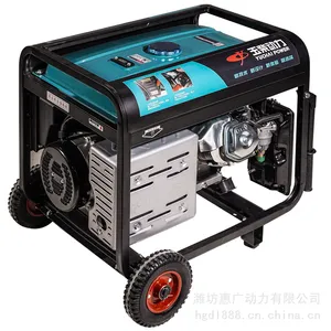 玉柴动力YC1200i发电机 单相1KW变频汽油发电机组 手拉起动