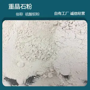 ����Ϳ����ֽ�����������ؾ�ʯ�� ����������ǽ���ؾ�ʯ����