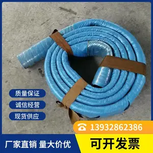 大口径夹线可折叠卸灰管 质量轻水泥罐车用橡胶管 加厚材质