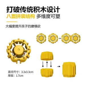 ��ľ��߶��� ��ľ�������� ����ƴװ��ľ������
