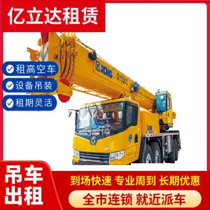 ���������泵������������� ���ܵ�װ �۱۵����� ����������