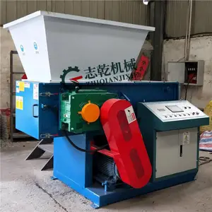 注塑机头料粉碎机 600型单轴撕碎机 铜铝基板绞碎机