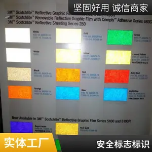 ����ƵPCBԶ�����ȡRFID��������ǩ �͸����͸�ʴ���������ӱ�ǩ
